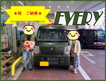 ★エブリイ　ご納車させて頂きました★